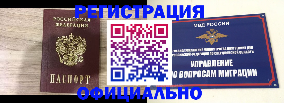 форма 3 в Назрани